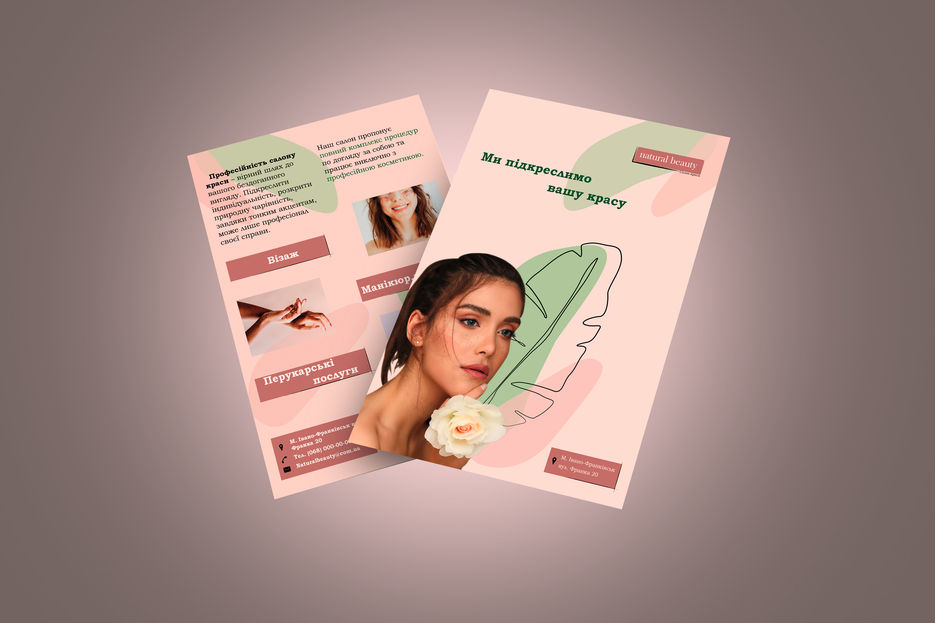 Free 2 Flying Flyer Mockup салону краси.jpg