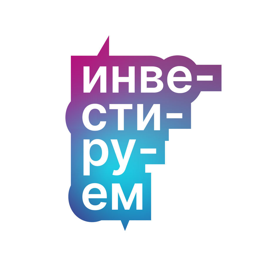 InvestLogoGleb.jpg