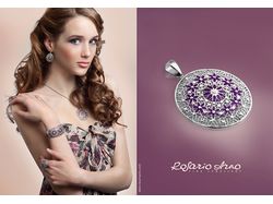 реклама Saha Diamonds
