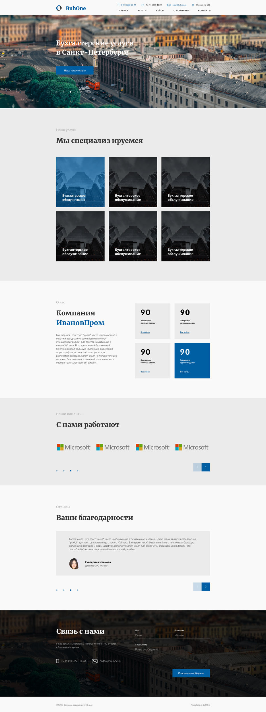 Project - 34.jpg