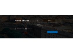 Html5,CSS3,jQuery,Less + Адаптивная