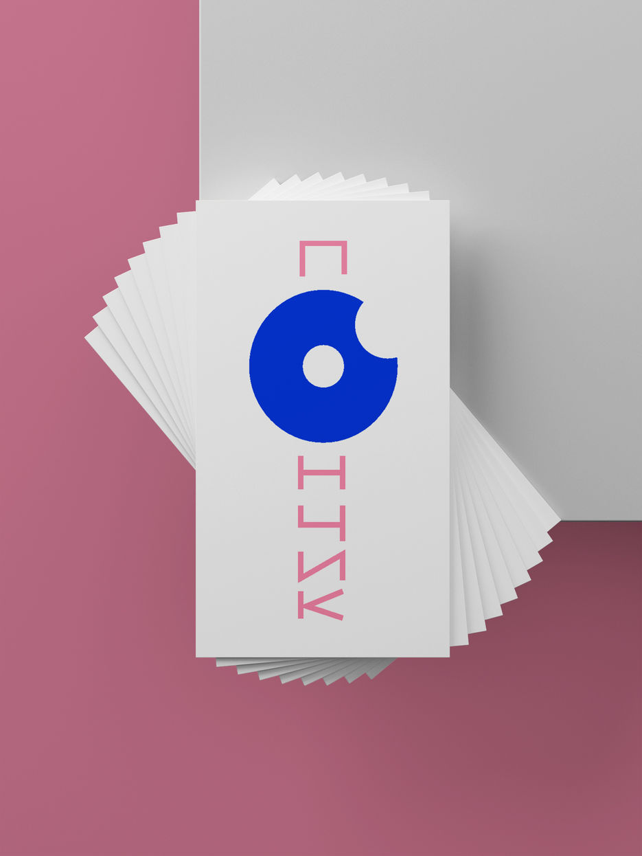 Business_Card_Mockup_2.jpg