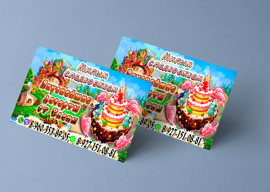 Free-Business-Card-Mockup-PSD-(2).jpg