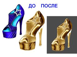 Замена/коррекция цвета