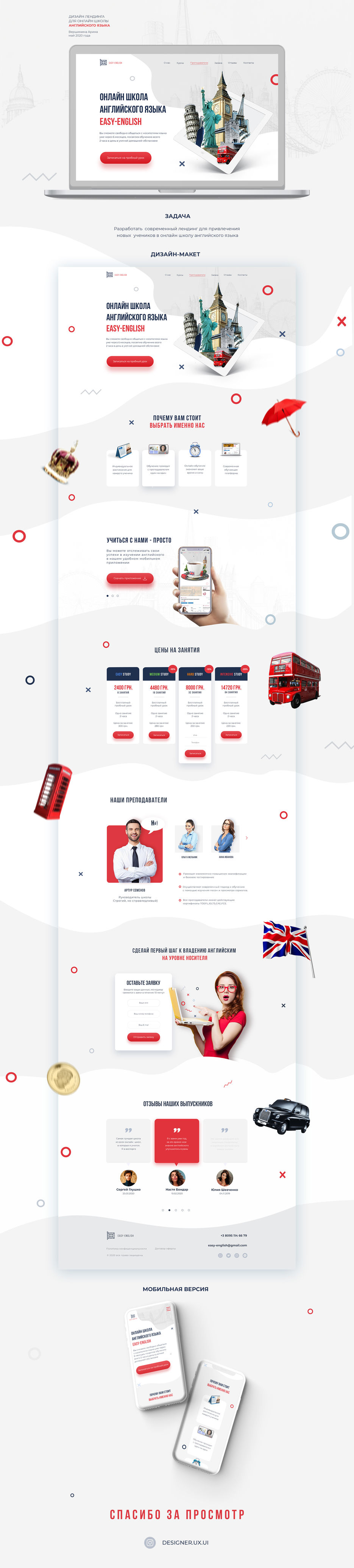 BEHANCE1.0.jpg
