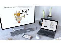Промо страница и пример с 404 ошибкой