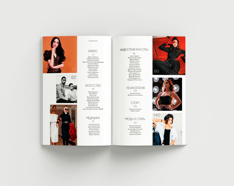 Perfect_Binding_Brochure_Mockup_2.jpg
