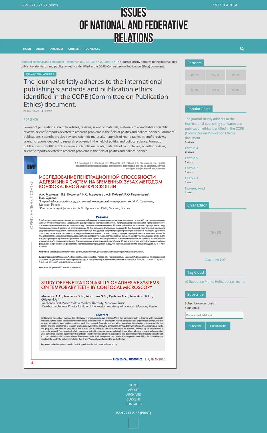 Jurnal2 (1).png
