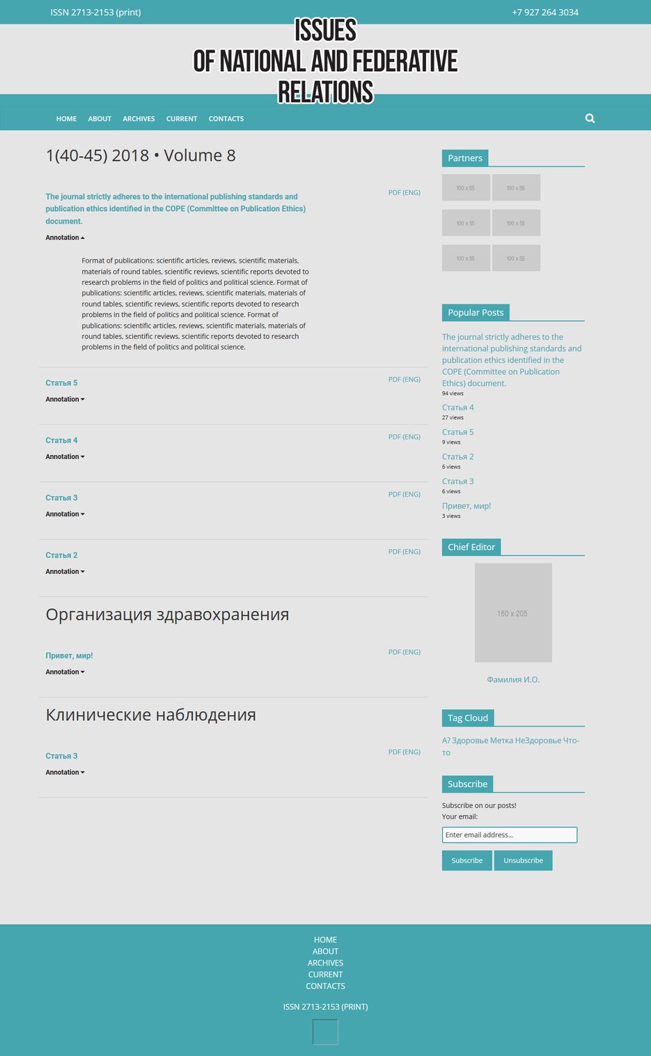 Jurnal3.png