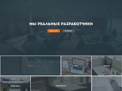 Адаптивный сайт IT-компании WARC