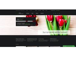 Multi-Vendor Marketplace
