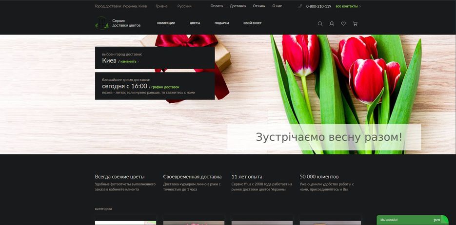 Screenshot_2.png