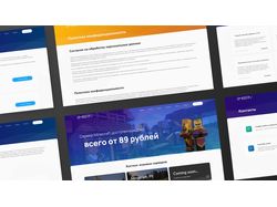 Дизайн и верстка лендинга 24serv.pro