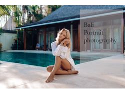 ФОТОГРАФ НА БАЛИ