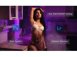 Обработка фотографий, ретушь в Photoshop.