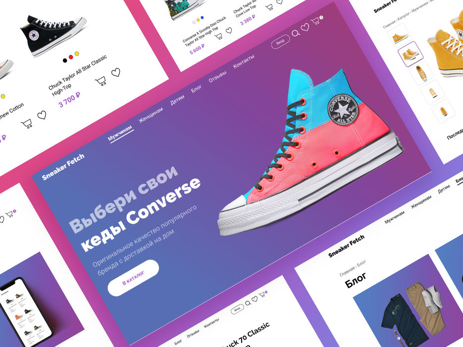 web mockup V1-left.jpg
