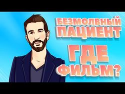 Видео для ютуб