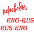 egorrb