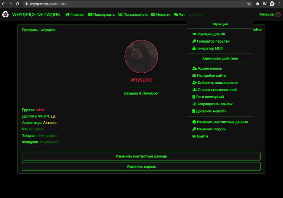 Screenshot_1.png