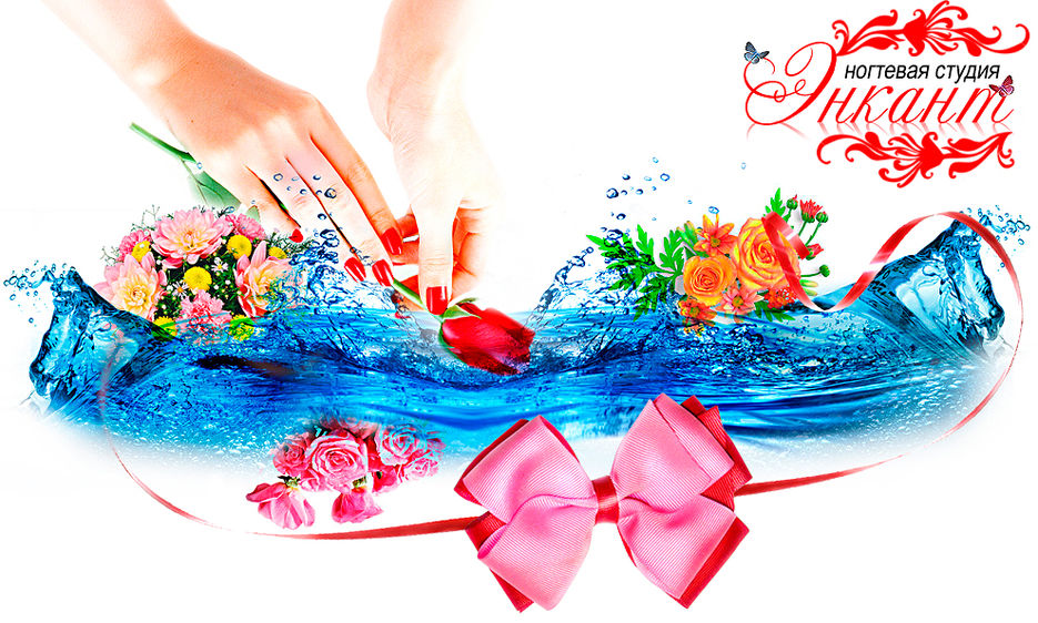 Шапка для сайта.jpg