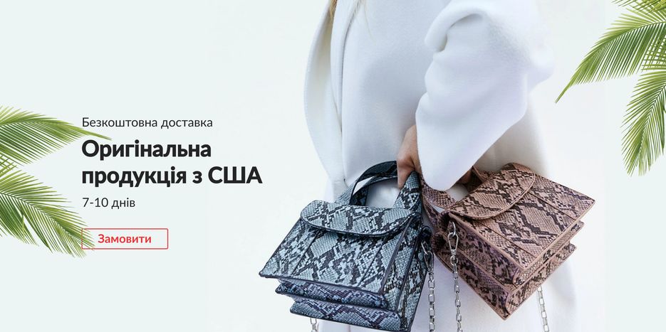 Банер.png