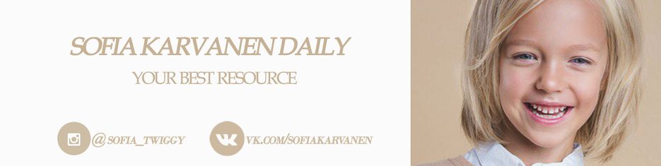 sofia.png
