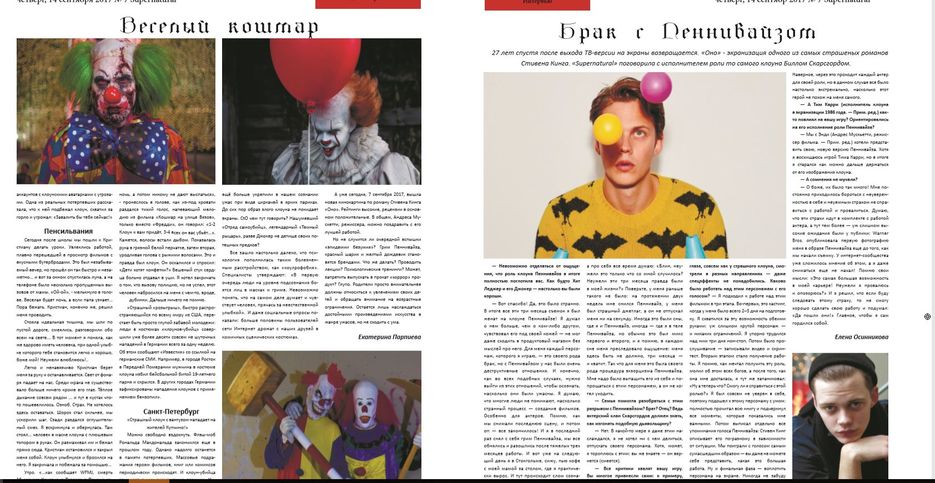 Снимок.JPG