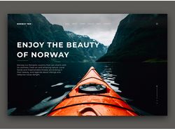 Путешествия по Норвегии