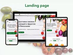 Landing page для интернет-магазина EcoGreen