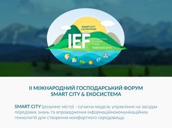 IEF 2019