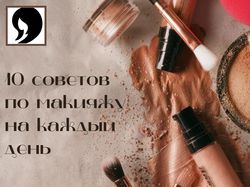 Оформление соц.сетей для инфобизнеса+презентации