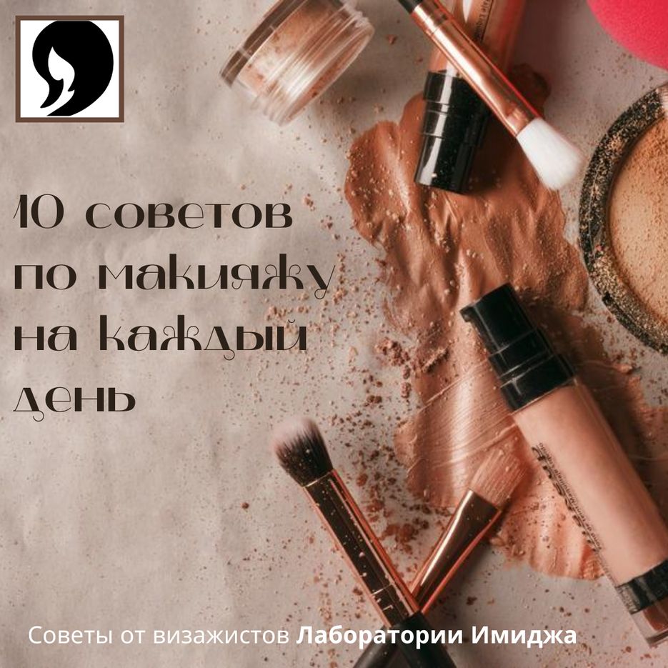 Картинка для поста в ИГ.png