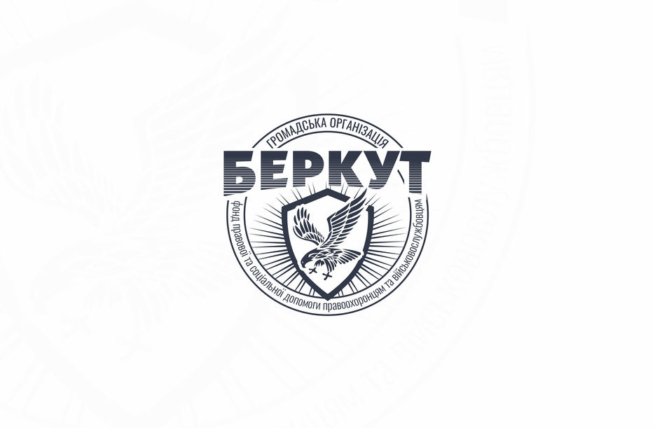 BERKUT_LOGO02.jpg