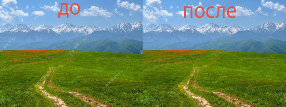 удаление надписи.jpg