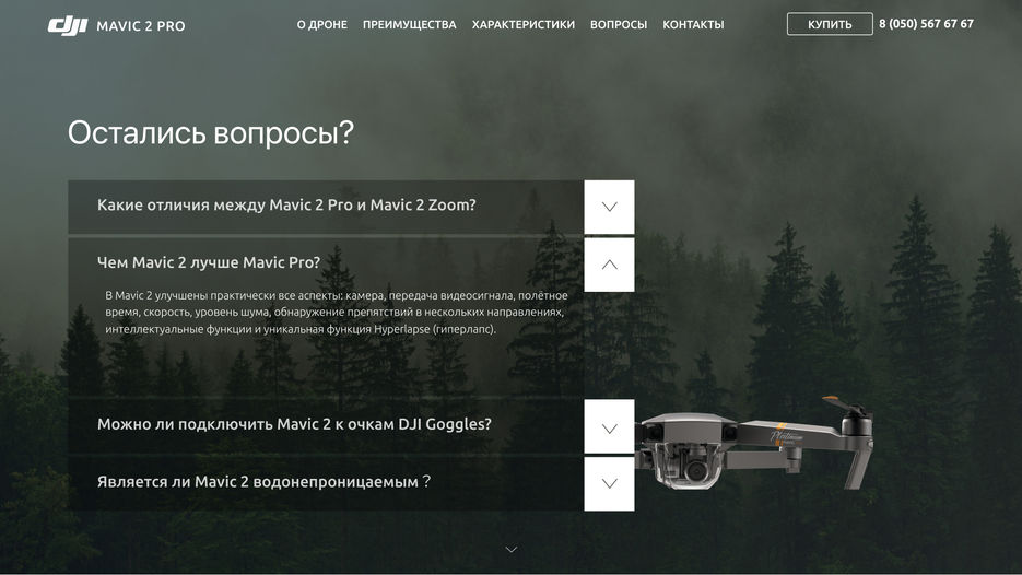 mavic-5.jpg