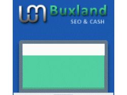 GIF Баннер «Buxland»
