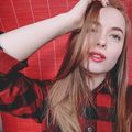 Alesha_chum