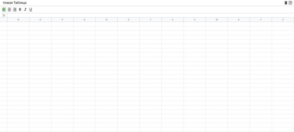 Excel.JPG