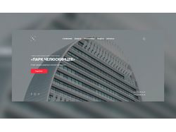 Корпоративный сайт + дизайн внутренней страницы