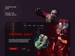 Лендинг для хоррор квеста