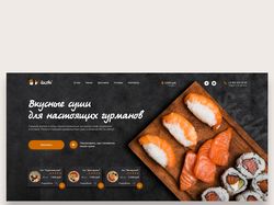 Главный экран для суши-бара