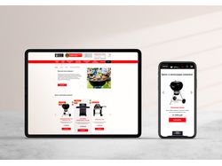 Дизайн страниц для сайта по продаже грилей