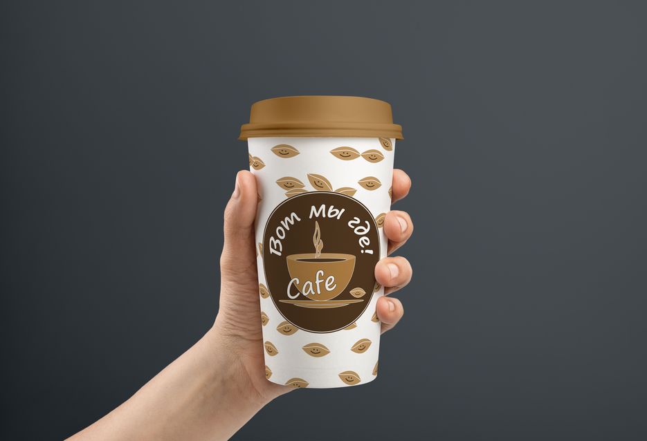 Coffee Cup_Mocups.png