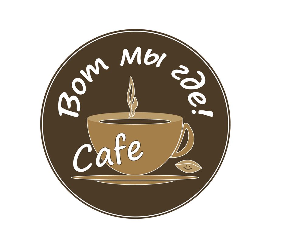 Coffee Cup_Монтажная область 1.png
