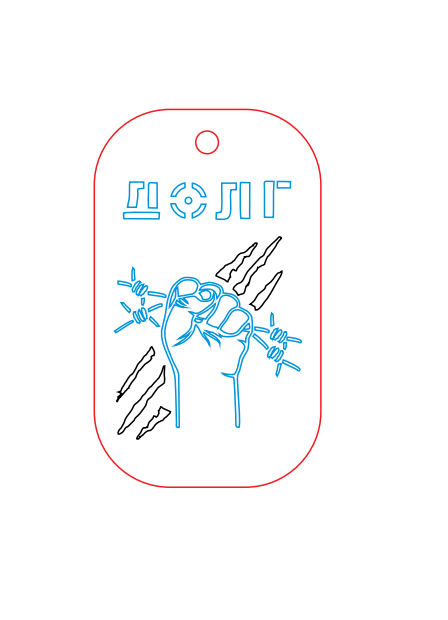 долг.PNG