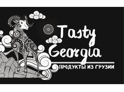Магазин "Вкусная Грузия" Лого,тема,название