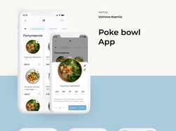 poke bowl app