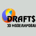 Drafts76