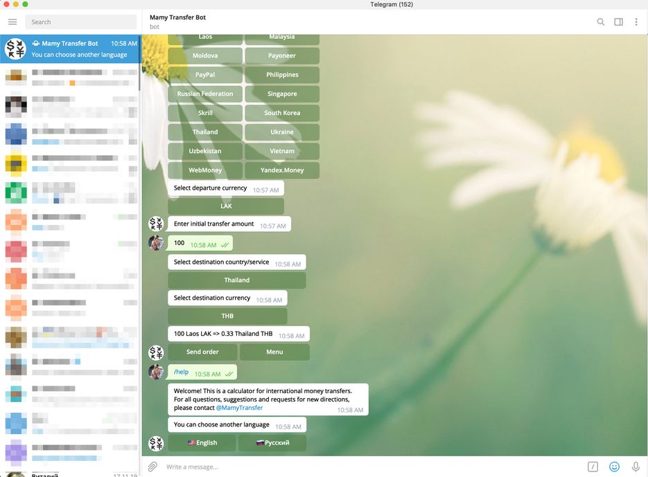 Monosnap+2019-11-22+10-58-35.png