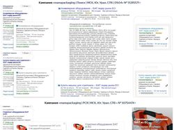 manupackaging.ru // Yandex Direct